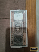 India 10 Rupees Banknote with Ashoka Emblem and Portrait
