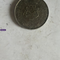 1984 Sri Lanka 50 Cents Old Coin with Lotus Design - Image 2