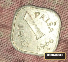 1966 Indian 1 Paisa Coin