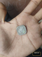 1977 India 5 Paise Coin with Ashoka Lion Capital - Image 2