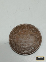 india one quarter ana of 1956 copper. 50000 rupees. - Image 2