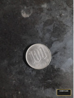 2007 Japan 100 Yen Coin with Cherry Blossom Design