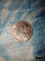 1980 coin