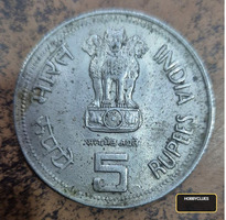5 Rupee Indian