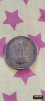 India 1 Rupee 1955 Old Coin with Ashoka Lion Capital - Image 2