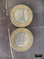 India 10 Rupees Bimetallic Coin with Ashoka Lion Capital