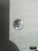 India 1 Rupee Unity in Diversity Collectible Coin - Image 2
