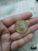 India 2013 ₹10 Coin 60 Years of Coir Board Commemorative