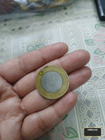 India 10 Rupees National Archives 125 Years Commemorative Coin