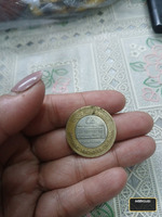 India 10 Rupees National Archives 125 Years Commemorative Coin - Image 2