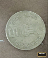 India 5 Rupees 2009 Dr. Rajendra Prasad Birth Anniversary Coin - Image 2