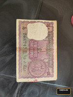 1 rupees note