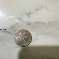 Old coin