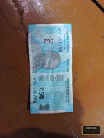 Antique Collectible for Sale