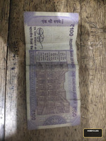 India 100 Rupees Banknote Gandhi Portrait Rani Ki Vav Design - Image 2