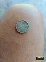 1962 India 1 Naya Paisa Coin with Ashoka Lion Capital