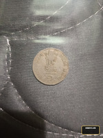 Rare 1994 2 Rupees coin