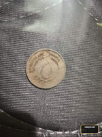 Rare 1994 2 Rupees coin - Image 2