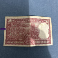 Indian Rupee - Image 2