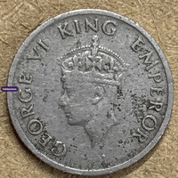 1946 Ireland Halfpenny Coin, Irish Harp and Horse Design - Image 2