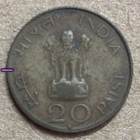 1992 India 2 Rupees Old Indian Coin with Ashoka Lion Capital