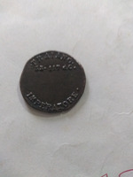 Ancient roman emperor coin
