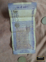 A 100-rupee note with the serial number 786 - Image 2