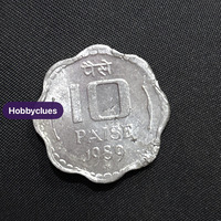 10 paisa