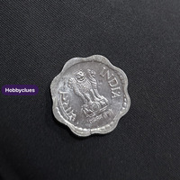 10 paisa - Image 2