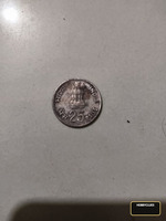 Rare coin of 1982