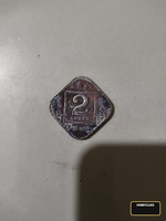 India 2 Rupees Old Coin