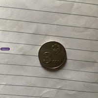 2000 25 Cent Coin with Radiant Emblem Design - Image 2