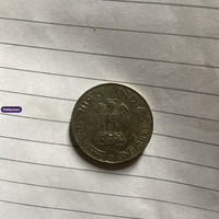 Thailand 1 Baht Coin 2539 (1996) King Bhumibol Temple Design