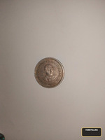 India 1 Rupee 1990 Dr. B.R. Ambedkar Centenary Coin