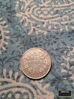 India One Rupee Coin, King George VI Portrait and Laurel Wreath