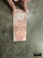 Nepal 20 Rupees Old Banknote with Traditional Artwork