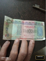India 100 Rupees Old Banknote with Agricultural Design