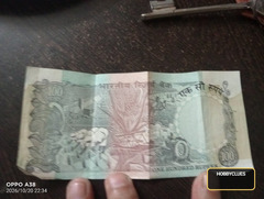 India 100 Rupees Old Banknote with Agricultural Design - Image 2