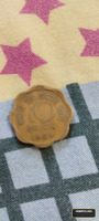 1990 India 1 Rupee Old Coin with Ashoka Lion Capital