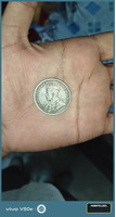 1919 India One Rupee George V Old Coin