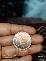 1917 to 1998