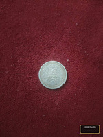 Antique Collectible for Sale
