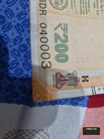 rare number - Image 2