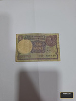 India One Rupee Banknote with Offshore Oil Rig Design