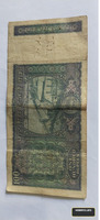 India 100 Rupees Old Banknote with Sailing Ship and Ashoka Emblem - Image 2