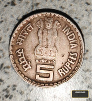 India 5 Rupees Dadabhai Naoroji Commemorative Coin