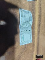 8VR8222W8 INDIAN NOTE
