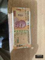 India 200 Rupees Banknote Mahatma Gandhi Sanchi Stupa Design
