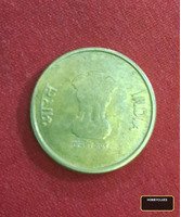 1997 India 5 Rupees 50th Year of Independence Commemorative Coin - Image 2