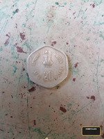 1983 India 50 Paise Food for All Commemorative Coin